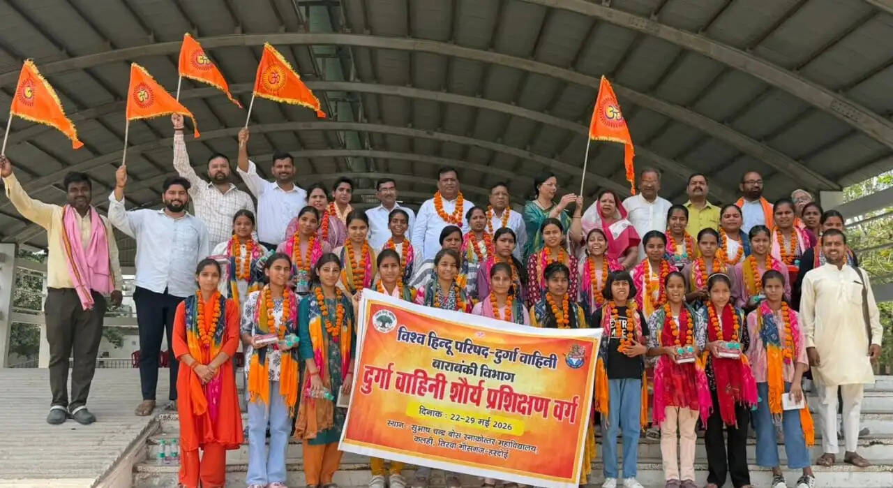बाराबंकी से 29 बहनें शौर्य प्रशिक्षण वर्ग में भाग लेने के लिए हुईं रवाना, हरदोई में हो रहा आयोजन