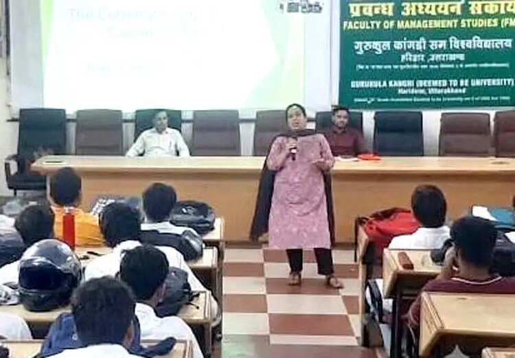 अवसर को लक्ष्य में बदलने के लिए तकनीकी तैयारियों पर गुरुकुल में विशेष व्याख्यान