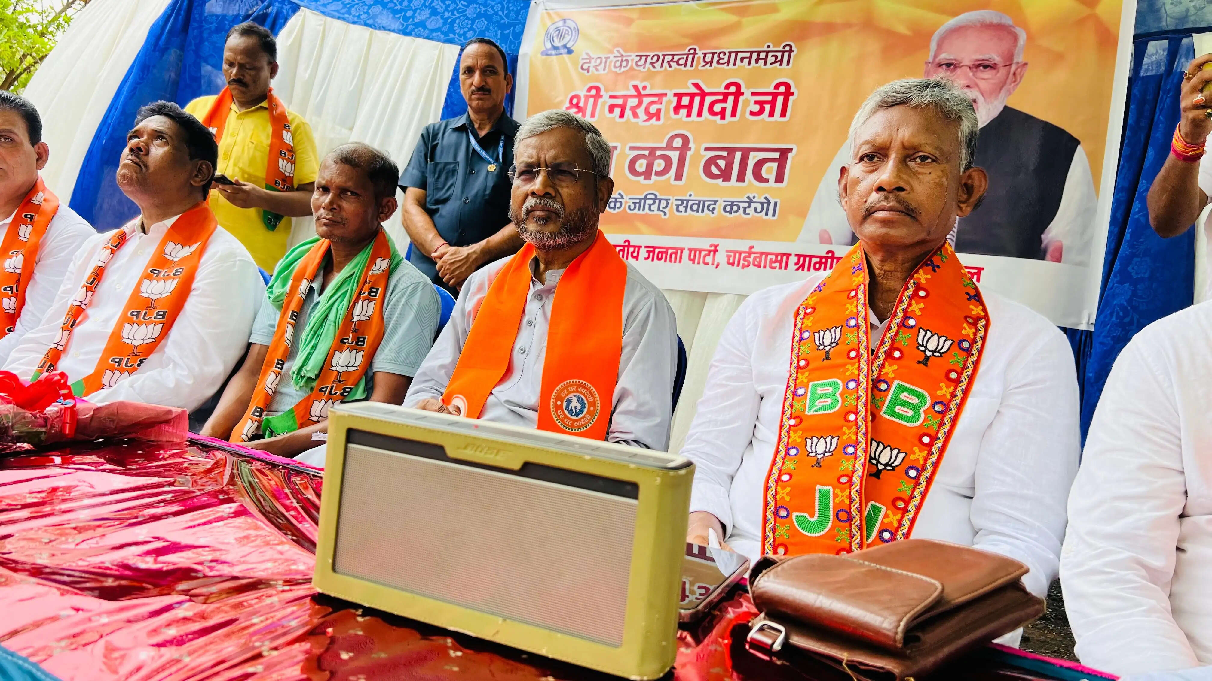 आदित्य साहू ने पलामू में तो बाबूलाल मरांडी ने चाईबासा में सुना 'मन की बात' कार्यक्रम