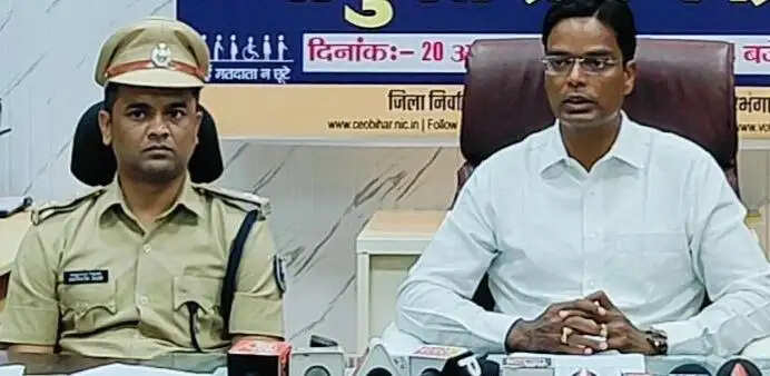 माध्यमिक कम्पार्टमेंटल परीक्षा को लेकर प्रशासन सख्त, 100 मीटर क्षेत्र में निषेधाज्ञा लागू