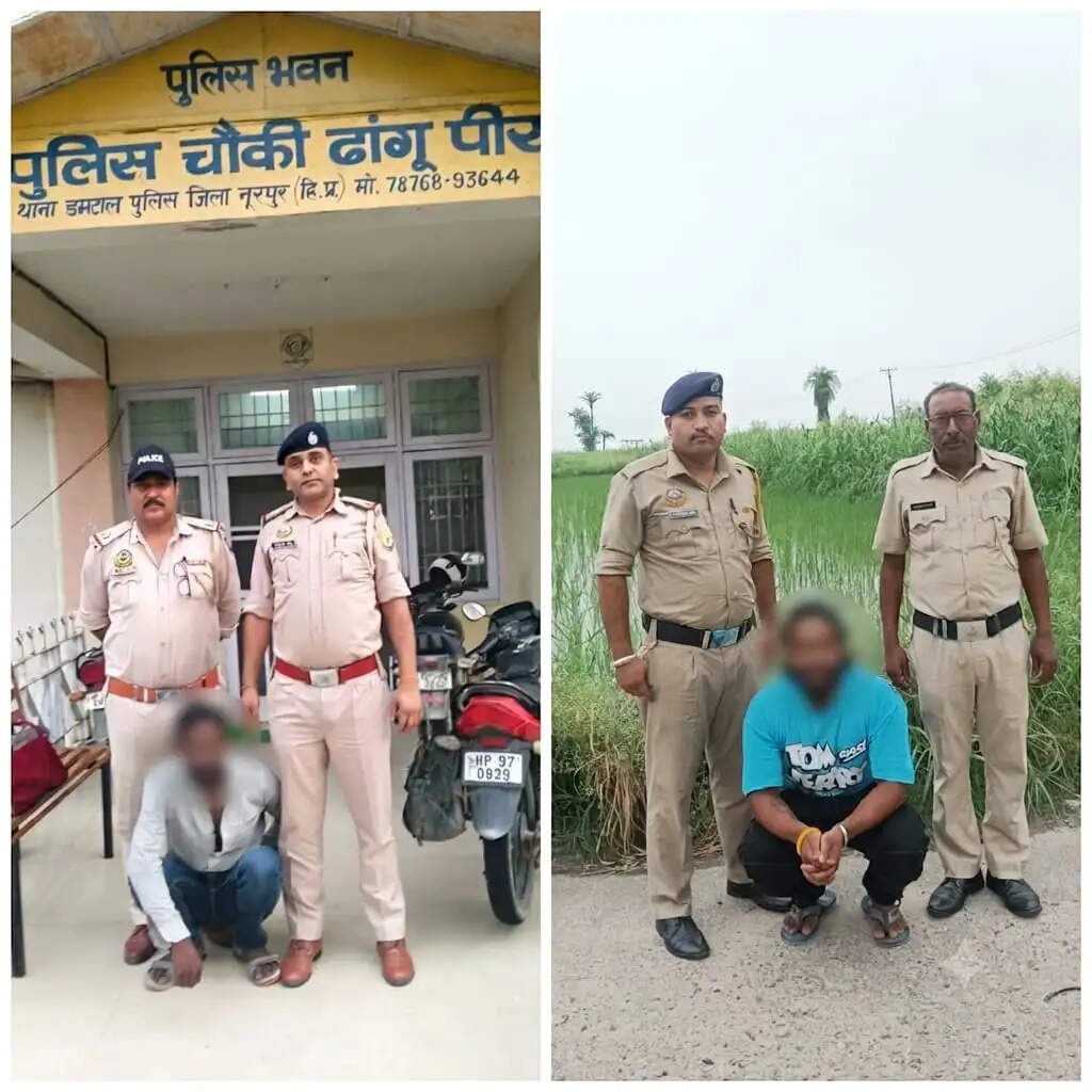 नूरपुर पुलिस ने 2 आदतन अपराधियों को निवारक हिरासत में लिया, भेजे जेल