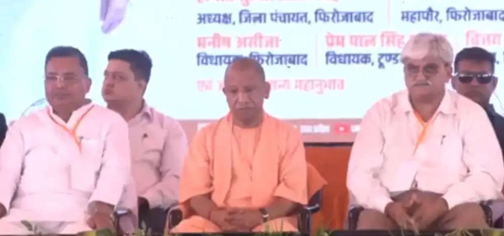 मुख्यमंत्री योगी ने फिरोजाबाद को दी 658 करोड़ की 81 परियोजनाओं की दी सौगात, कहा—डबल इंजन काे वोट देने का परिणाम है विकास
