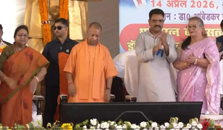 राष्ट्रगान, राष्ट्रगीत और भारतीय एकता व अखंडता से खिलवाड़ करना बाबा साहब का अपमान : योगी आदित्यनाथ