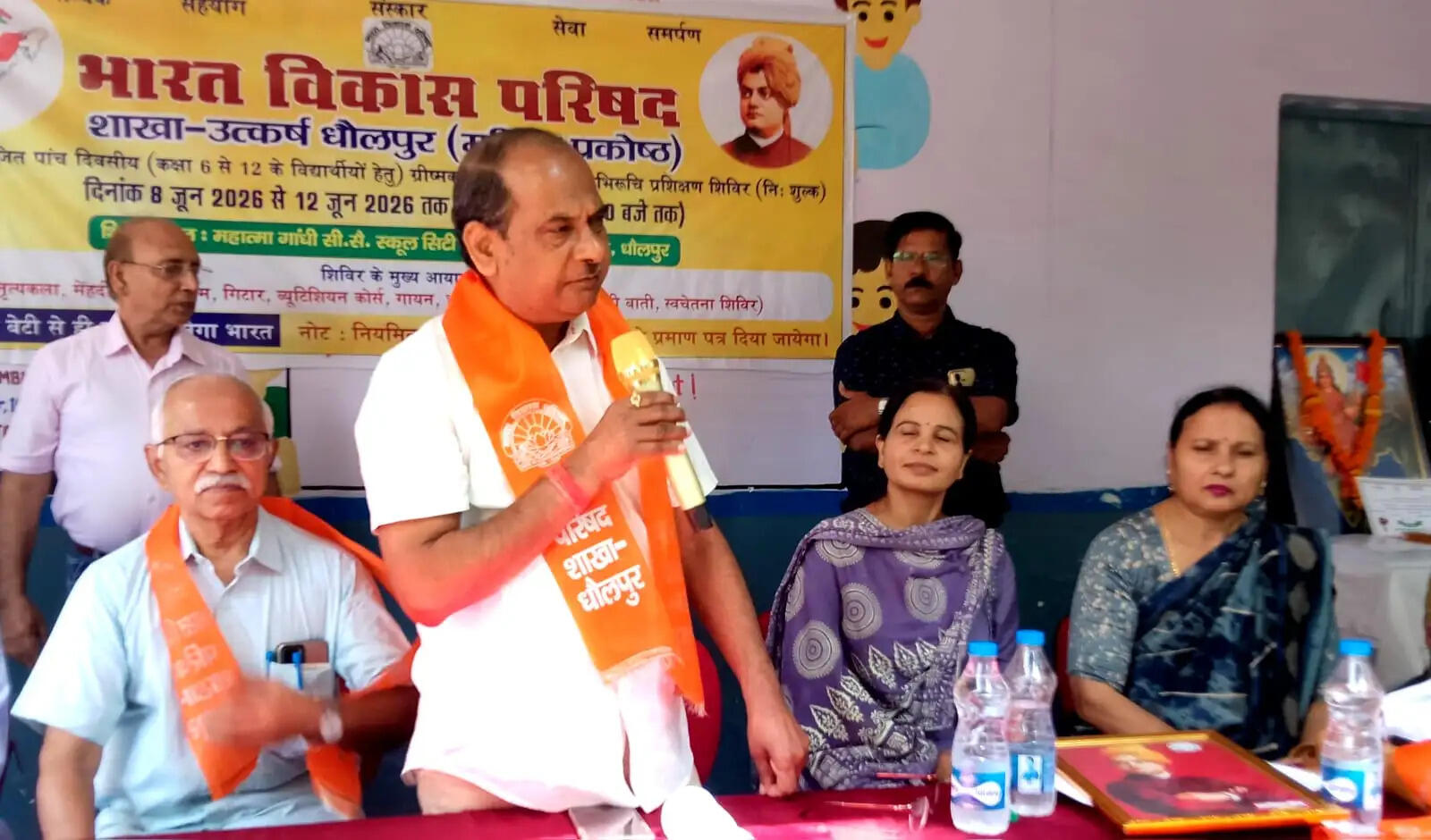 आज के विद्यार्थी ही देश और समाज के भावी कर्णधार : डाॅ. कुशवाहा