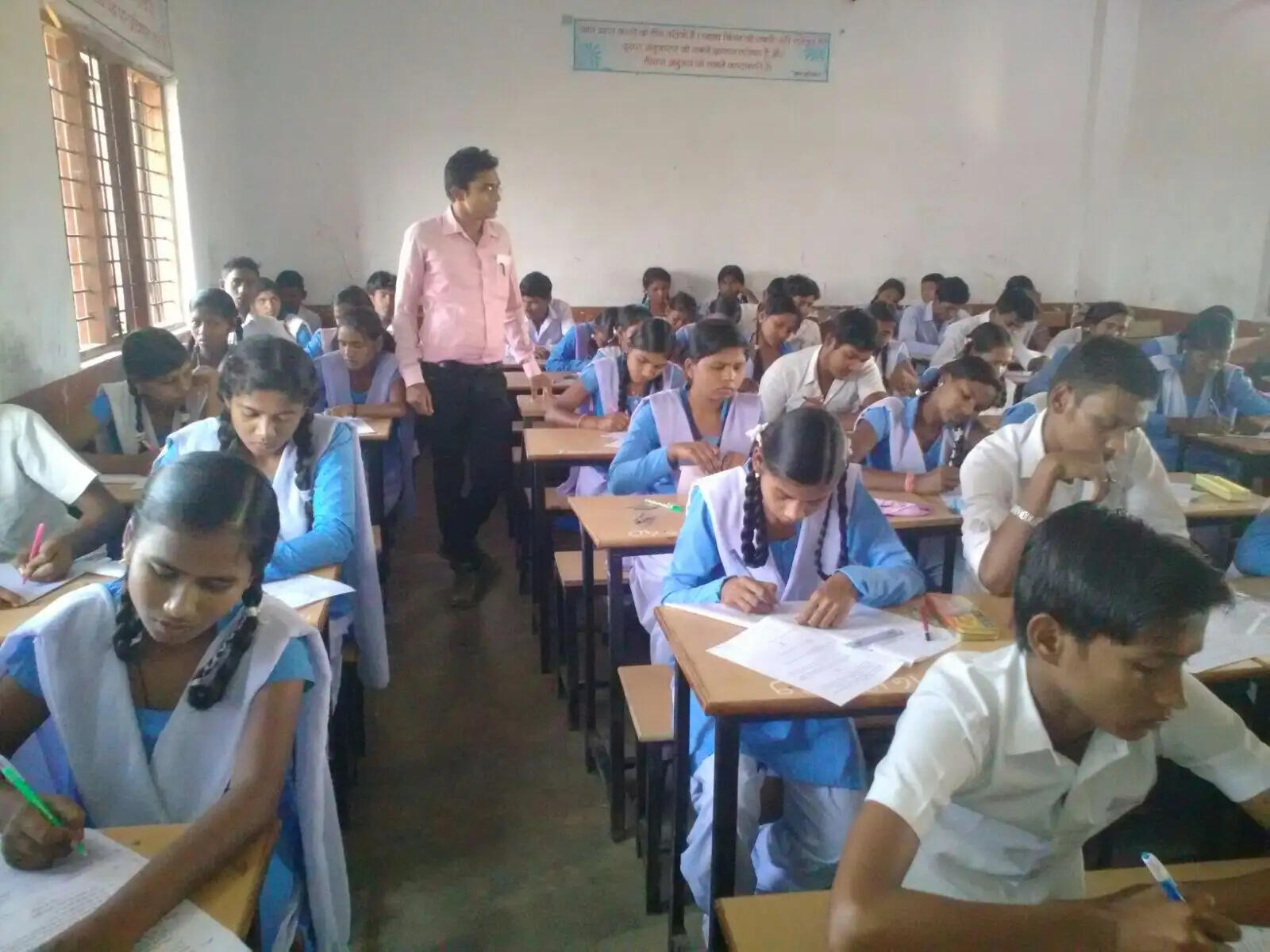 50 प्रतिशत से कम रिजल्ट पर शिक्षा विभाग सख्त, 10 प्राचार्यों को कारण बताओ नोटिस