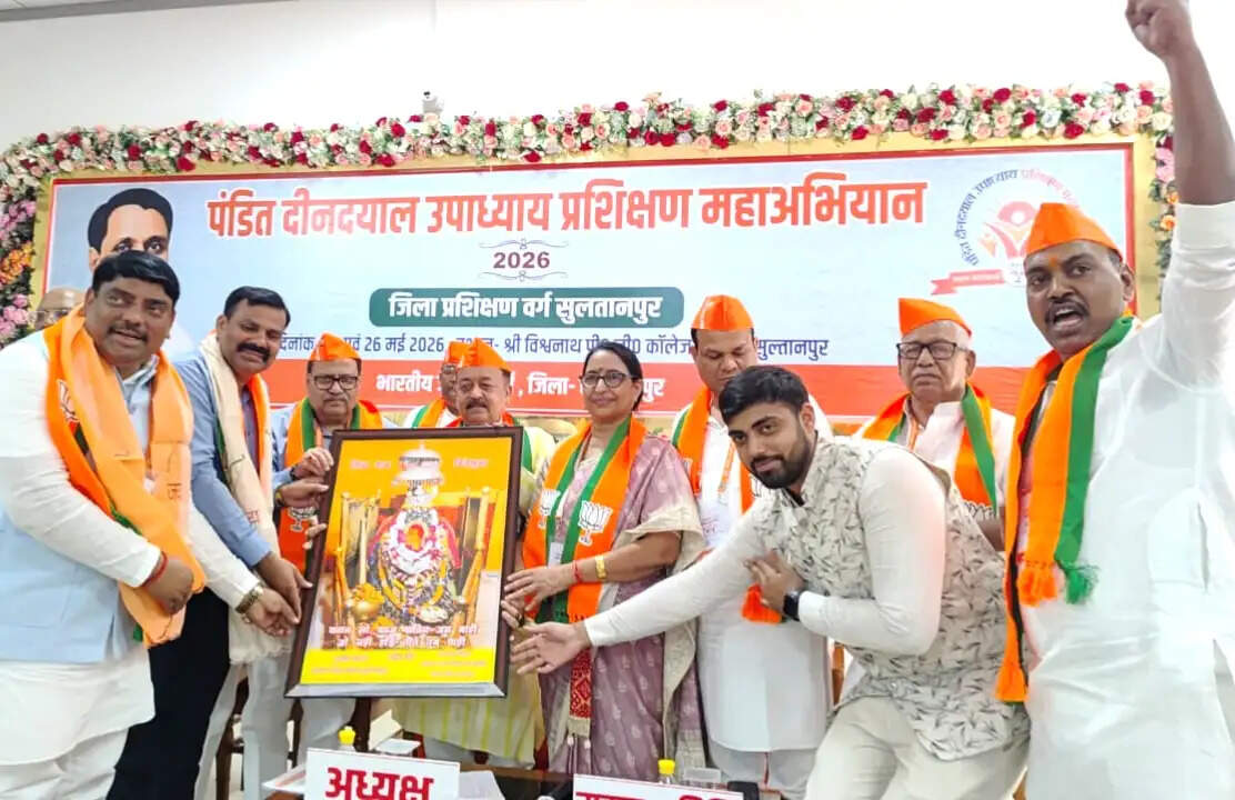 राष्ट्रवाद की सबसे मजबूत आवाज हैं भाजपा कार्यकर्ता : मीना चौबे