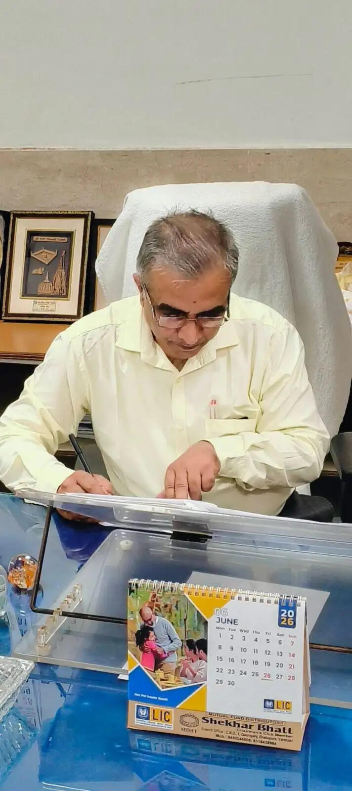 बीएचयू में प्रो. सुनील कुमार सिंह ने संभाला शिक्षा संकाय प्रमुख का दायित्व, संकाय के पहले डीलिट
