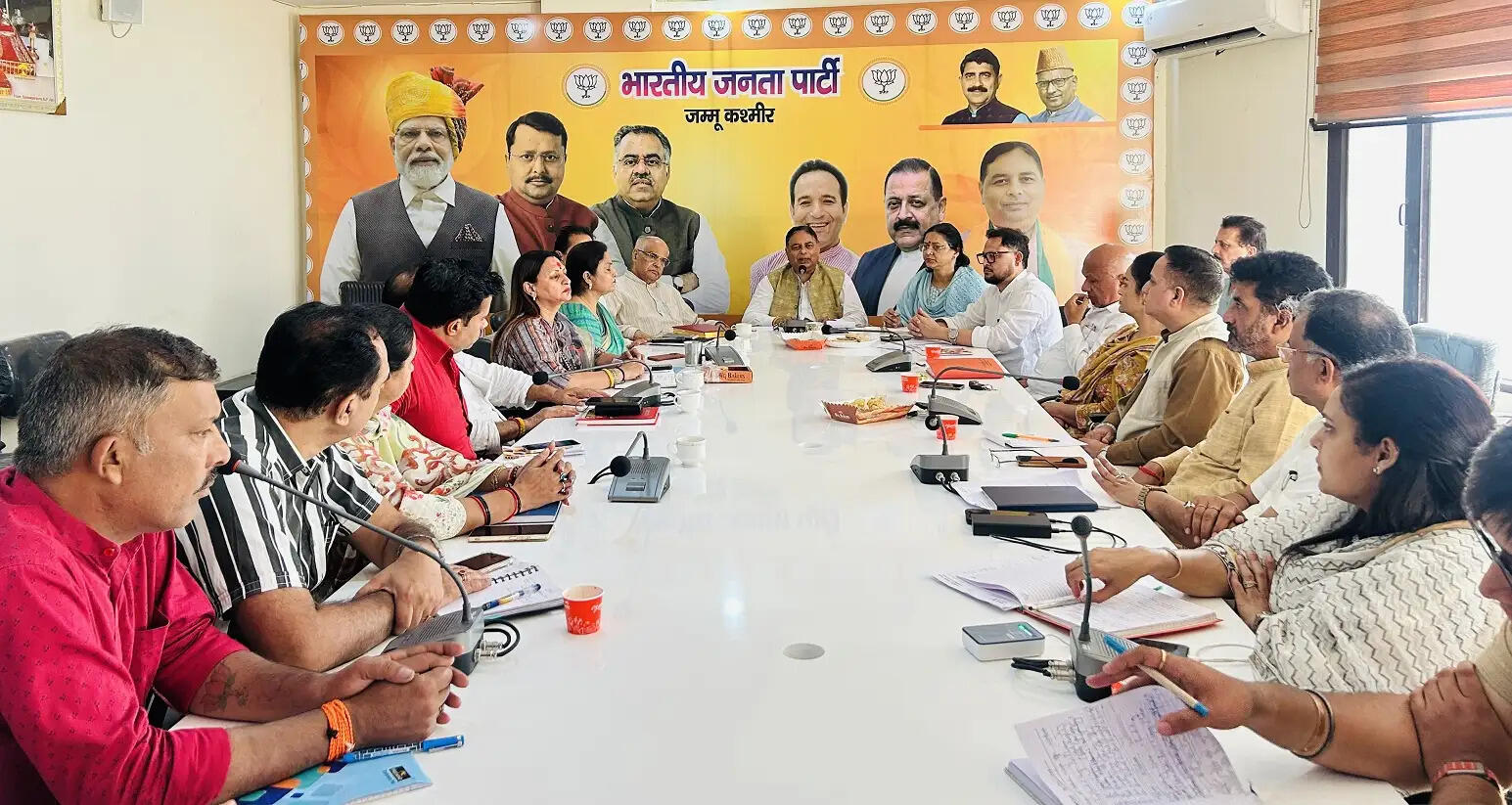भाजपा ने समरसता संकल्प अभियान और तिरंगा यात्रा की तैयारियों को दिया अंतिम रूप