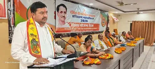 प्रशिक्षण ही संगठन की शक्ति सामर्थ्य का आधार: अनिल सिंह