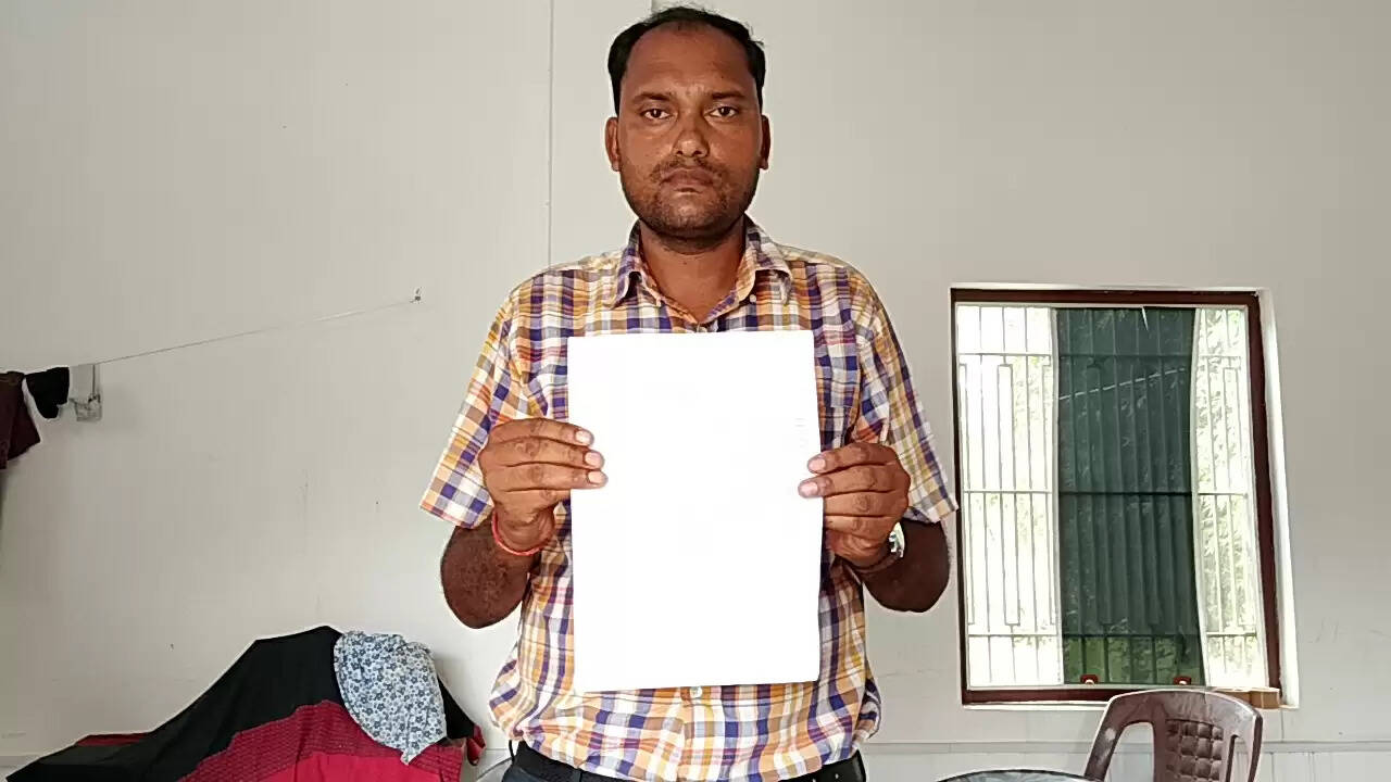 पिस्टल की नोंक पर 1.40 लाख की छिनतई का आरोप,दो के खिलाफ पीड़ित ने दिया थाना में आवेदन