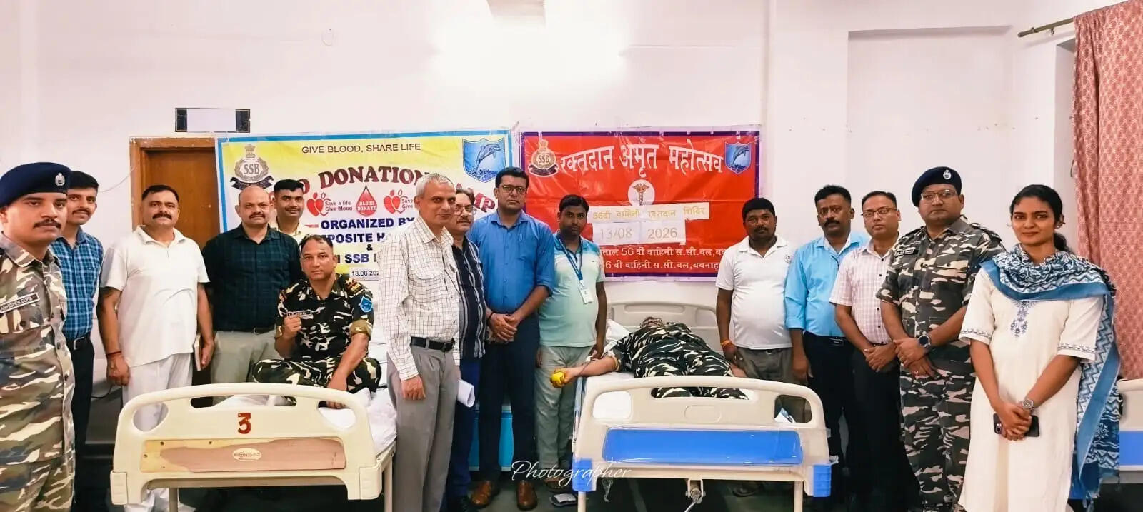 स्वतंत्रता दिवस पर एसएसबी के 13 जवानों ने जरूरतमंदों के लिए किया रक्तदान