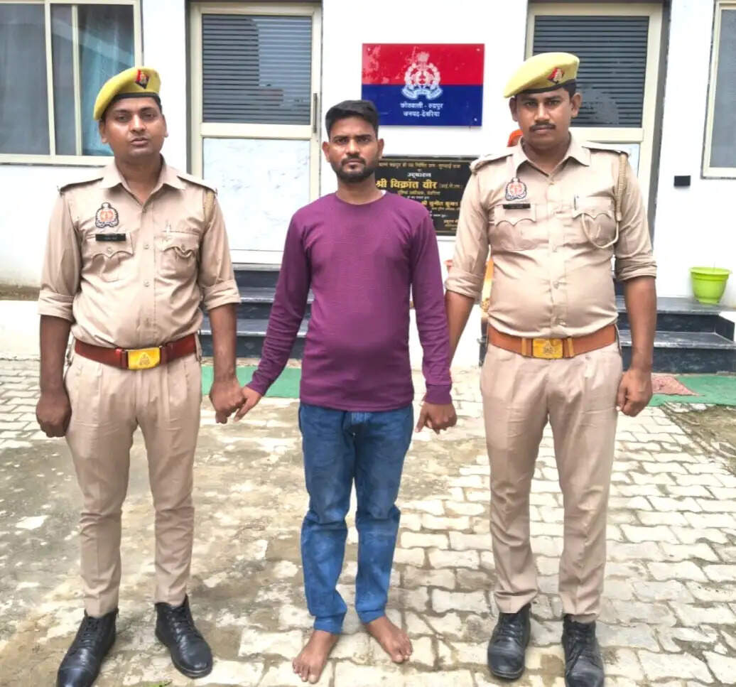 दहेज हत्या में वांछित पति गिरफ्तार