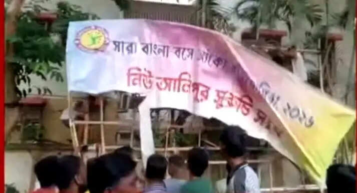 सुरुचि संघ में तोड़फोड़, स्वरूप विश्वास की गिरफ्तारी के बाद प्रदर्शन