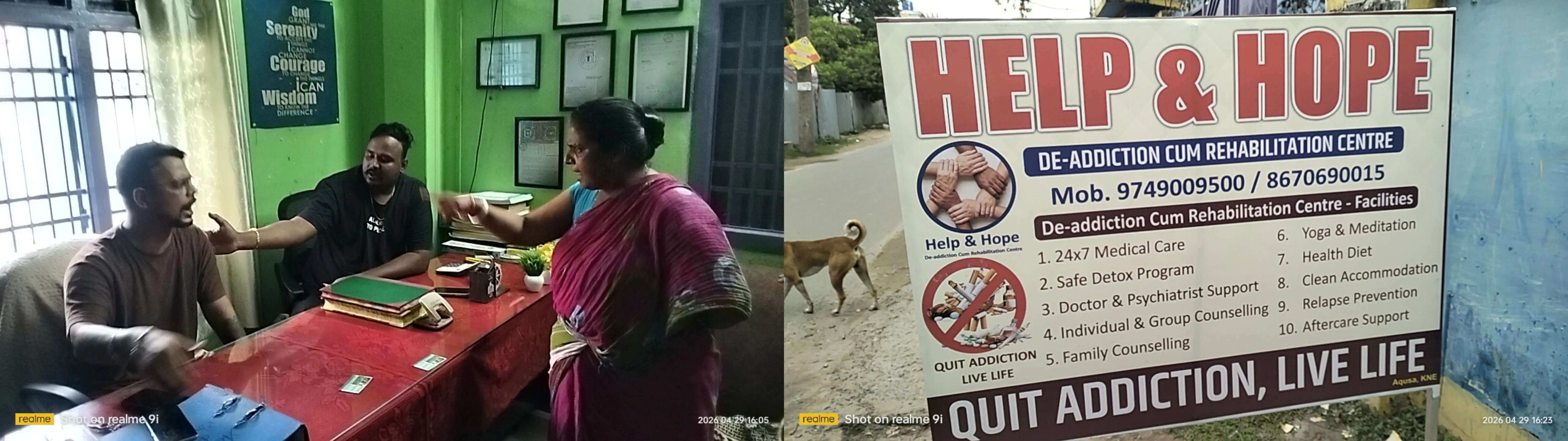 बिना डॉक्टर-काउंसलर के चल रहा नशा मुक्ति केंद्र, निबंधन पर उठे सवाल