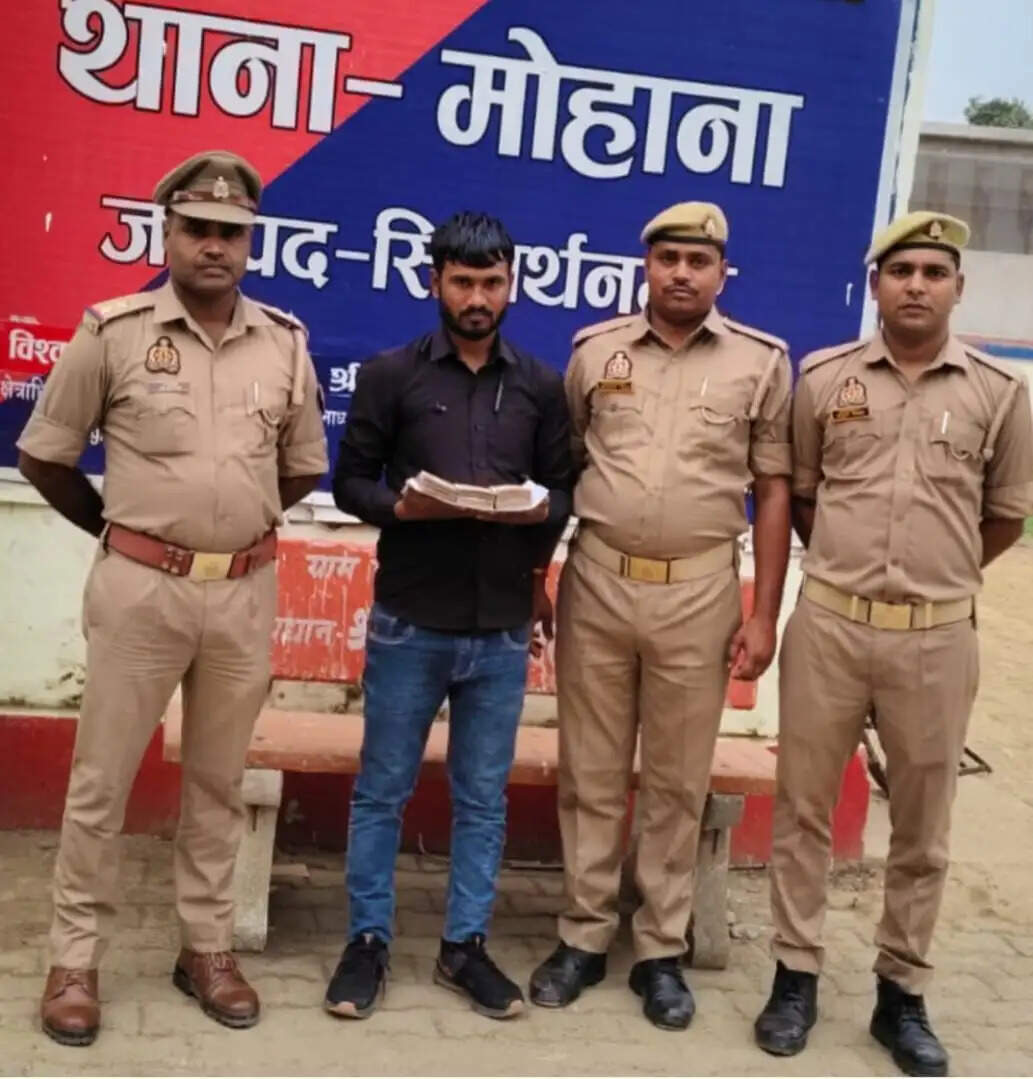 साढ़े चार लाख नेपाली मुद्रा के साथ एक गिरफ्तार