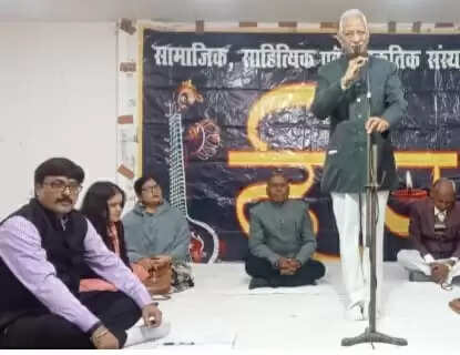 दीप संस्था के सम्मान समारोह में गूंजे कविता के स्वर, समाजसेवी हुए सम्मानित