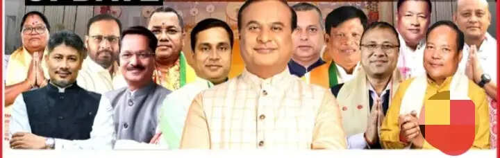 असम मंत्रिमंडल का हुआ विस्तार, 12 विधायकों को ने ली मंत्री पद की शपथ
