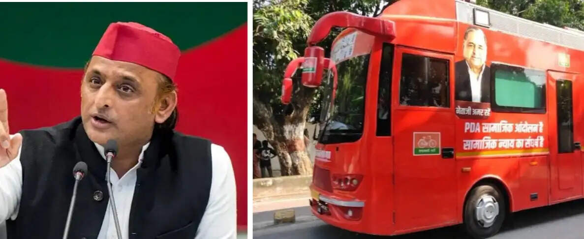 रायबरेली में अखिलेश के पीडीए रथ का 'ट्रायल रन'