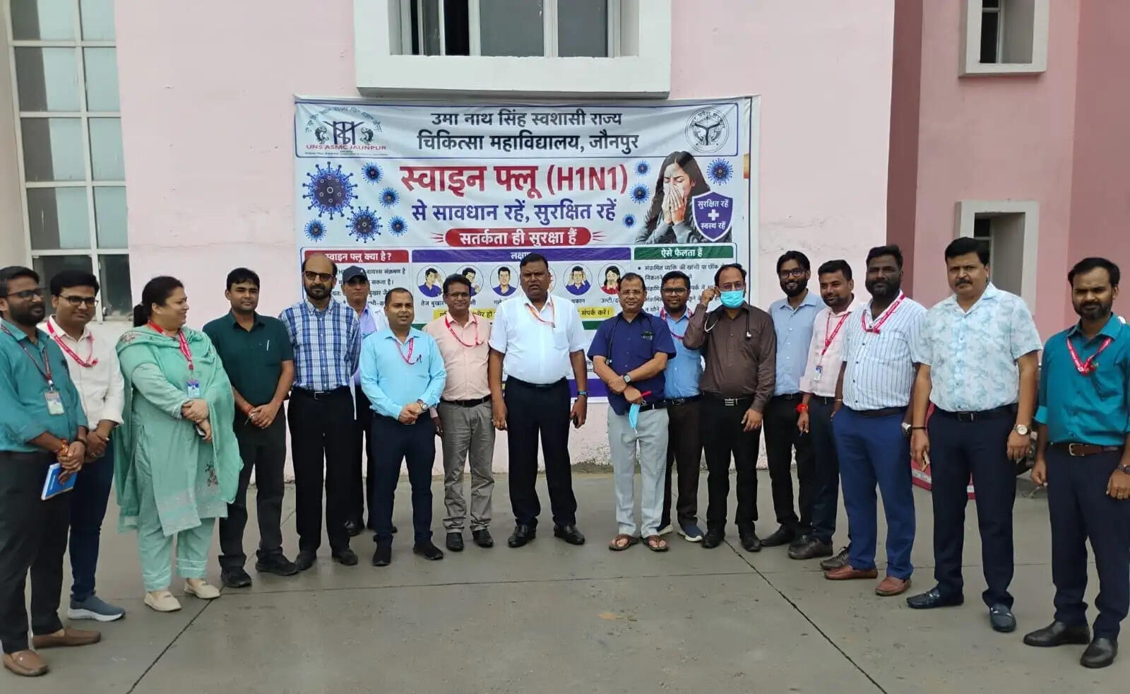 स्वाइन फ्लू की रोकथाम और बचाव को लेकर मेडिकल कॉलेज में अभियान तेज
