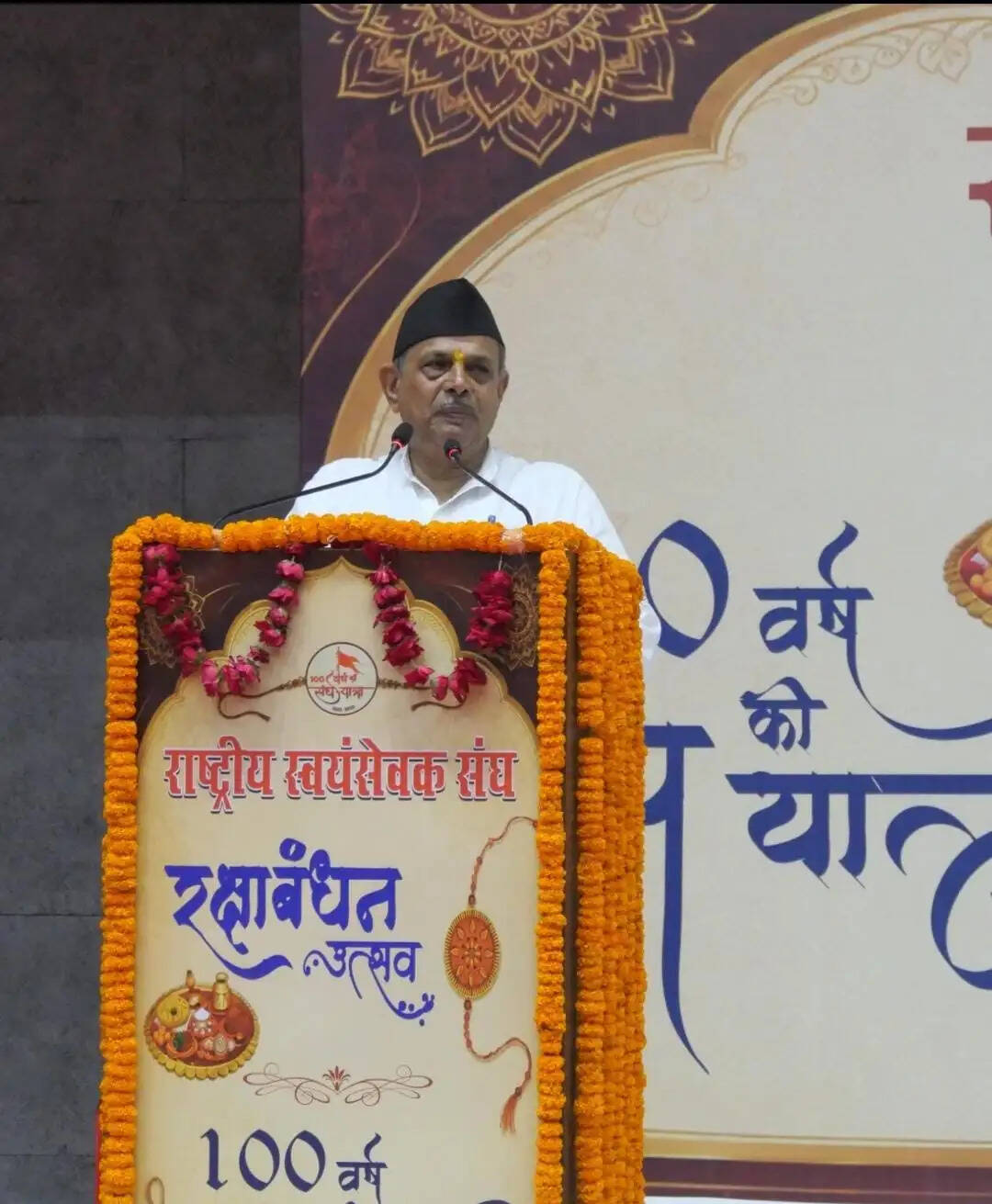 भारतीय संस्कृति में बन्धुता को स्वतंत्रता और समानता के साथ जोड़ा गया: दत्तात्रेय होसबाले