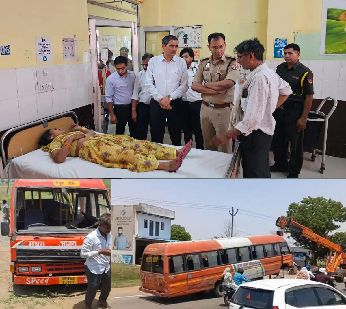 महुअन टोल प्लाजा के पास रोडवेज बस पलटी; दो महिलाओं की मौत, एक दर्जन से अधिक घायल