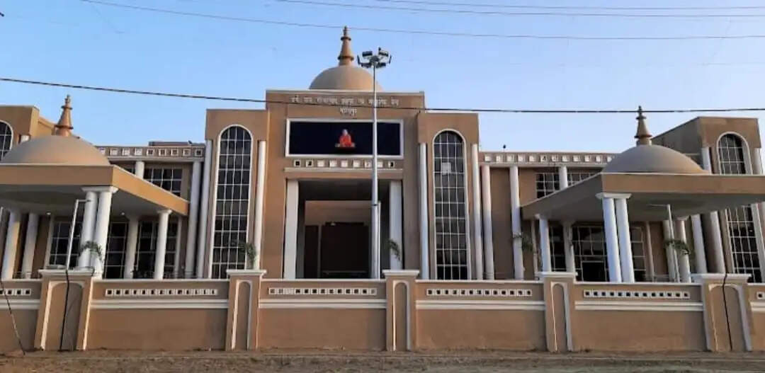 अब काफी सस्ते दर पर मिलेगा सार्वजनिक सरोकारों का भव्य मंच
