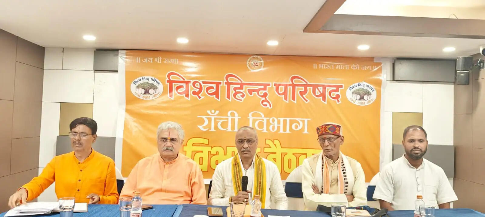 धार्मिक और सांस्कृतिक जागरूकता के लिए सत्संग को बढ़ावा दें विहिप कार्यकर्ता : अरुण नेटके