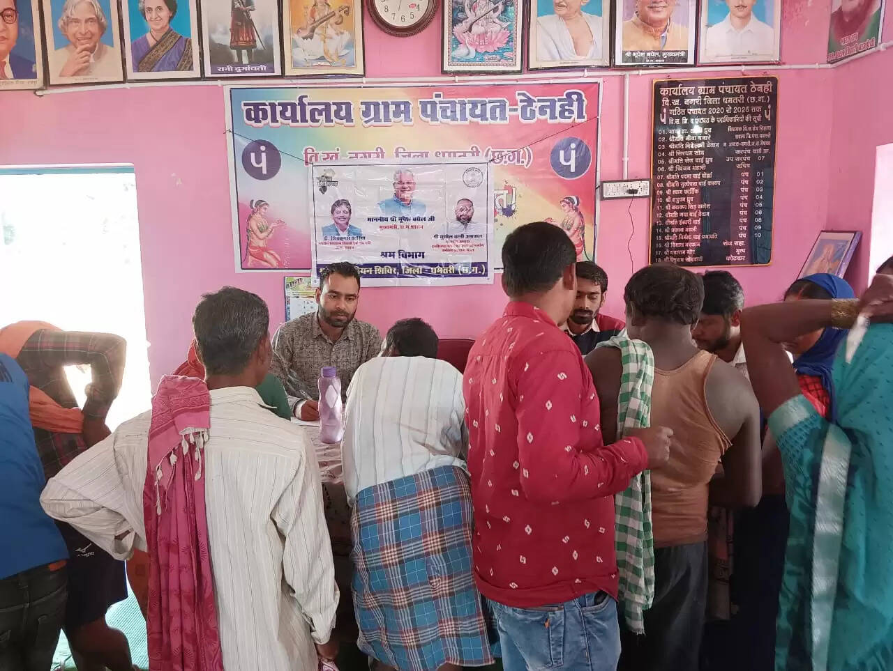 ई-केवायसी कराने धमतरी जिले के श्रमिकों में दिलचस्पी नहीं