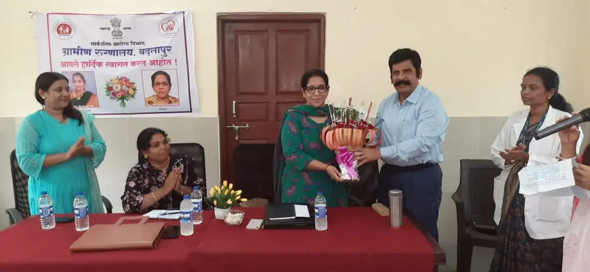 ठाणे जिला के बदलापुर ग्रामीण अस्पताल को अब राष्ट्रीय दर्ज़ा