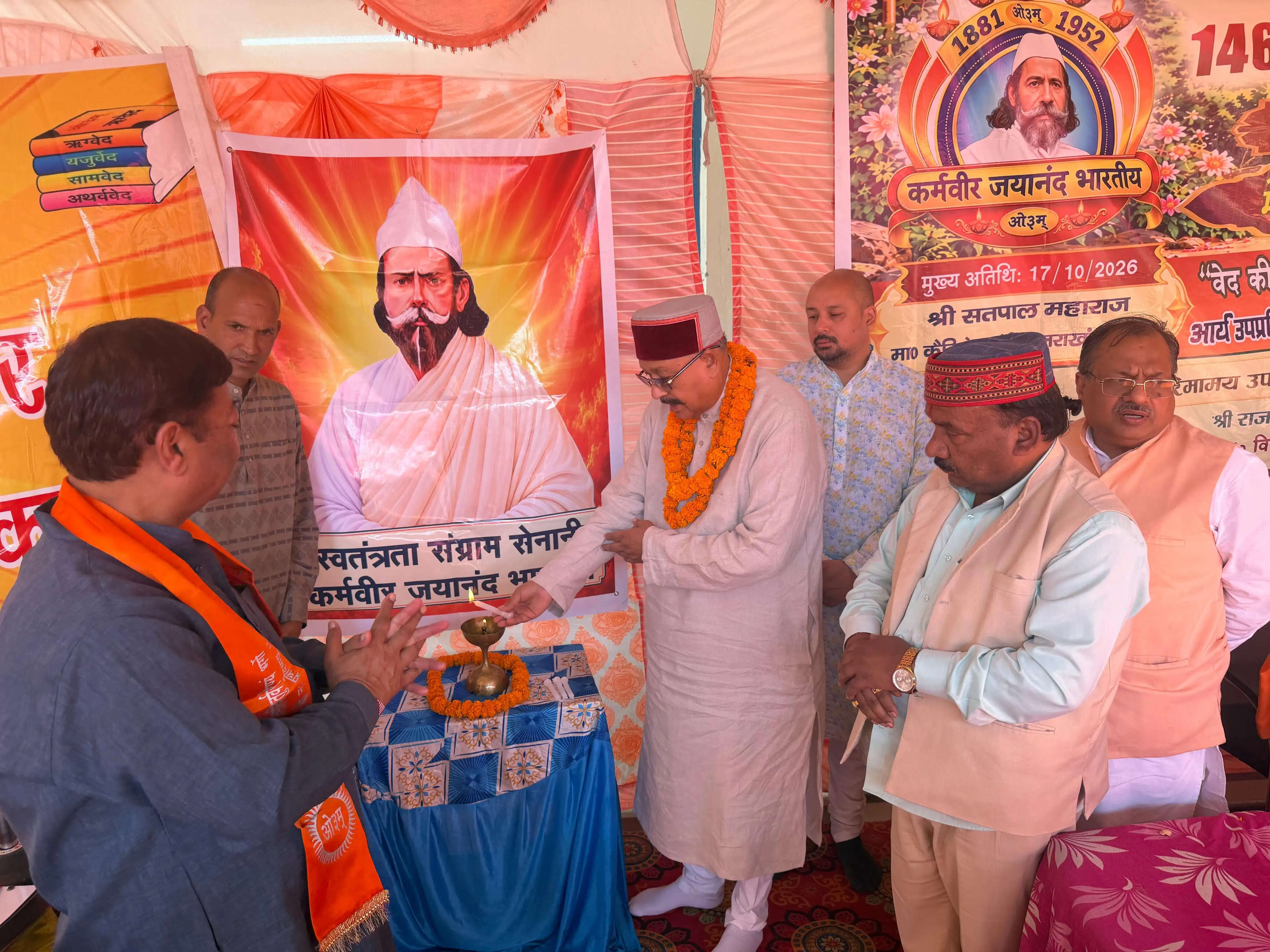 जयानंद भारती ने डोला-पालकी आंदोलन से समाज में जगाई अलख : महाराज