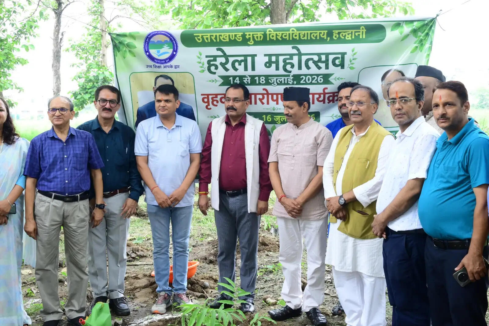 हरेला महोत्सव पर यूओयू&nbsp;ने मियावाकी वन स्थापना के लिए किया पौधारोपण