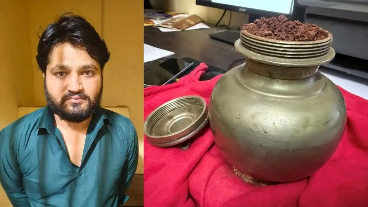 जमीन से धन निकालने का झांसा देकर 15 लाख की ठगी