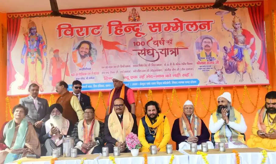 विश्व में शान से लहरा रही सनातन धर्म की पताका : ब्रजेश पाठक