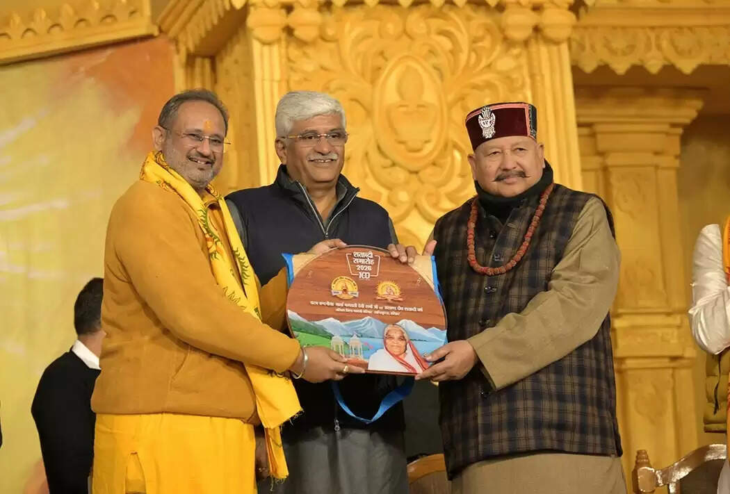 भारतीय संस्कृति का संवाहक बनें युवा: शेखावत