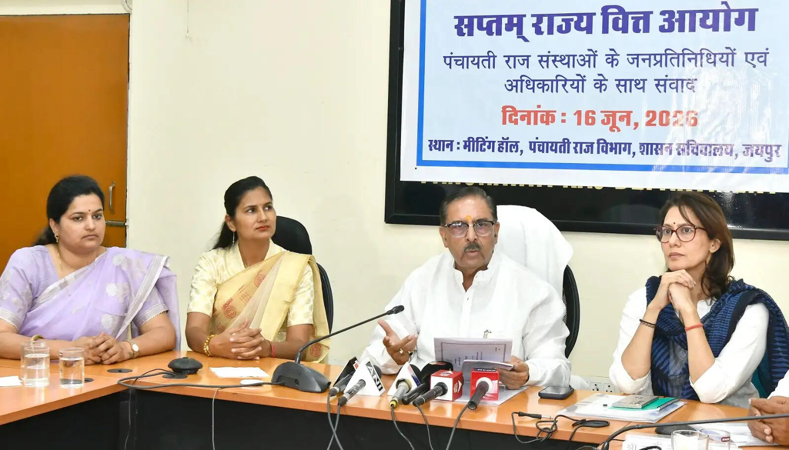 पंचायती राज संस्थाओं को सशक्त बनाने के लिए मिले महत्वपूर्ण सुझाव : अरुण चतुर्वेदी