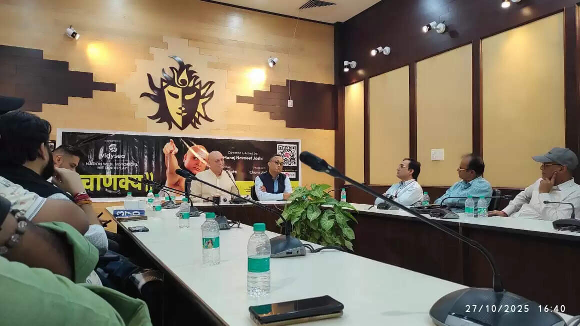 महानाट्य 'चाणक्य' वर्तमान विचारों के अद्भुत संगम का साक्षी है: मनोज जोशी