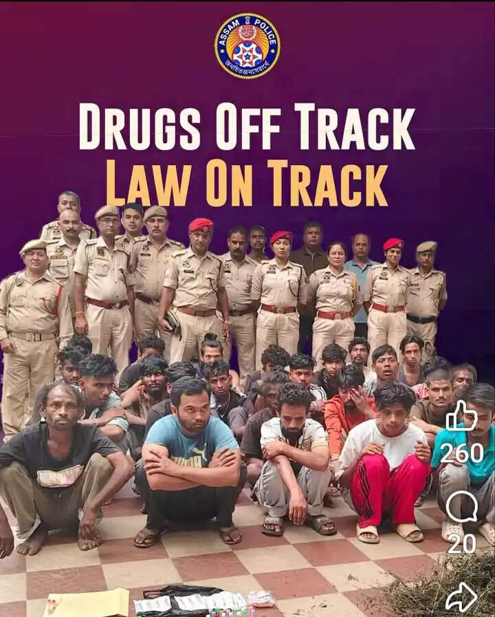 गुवाहाटी में नशे के खिलाफ बड़ा अभियान, 26 तस्कर और नशा सेवनकर्ता गिरफ्तार