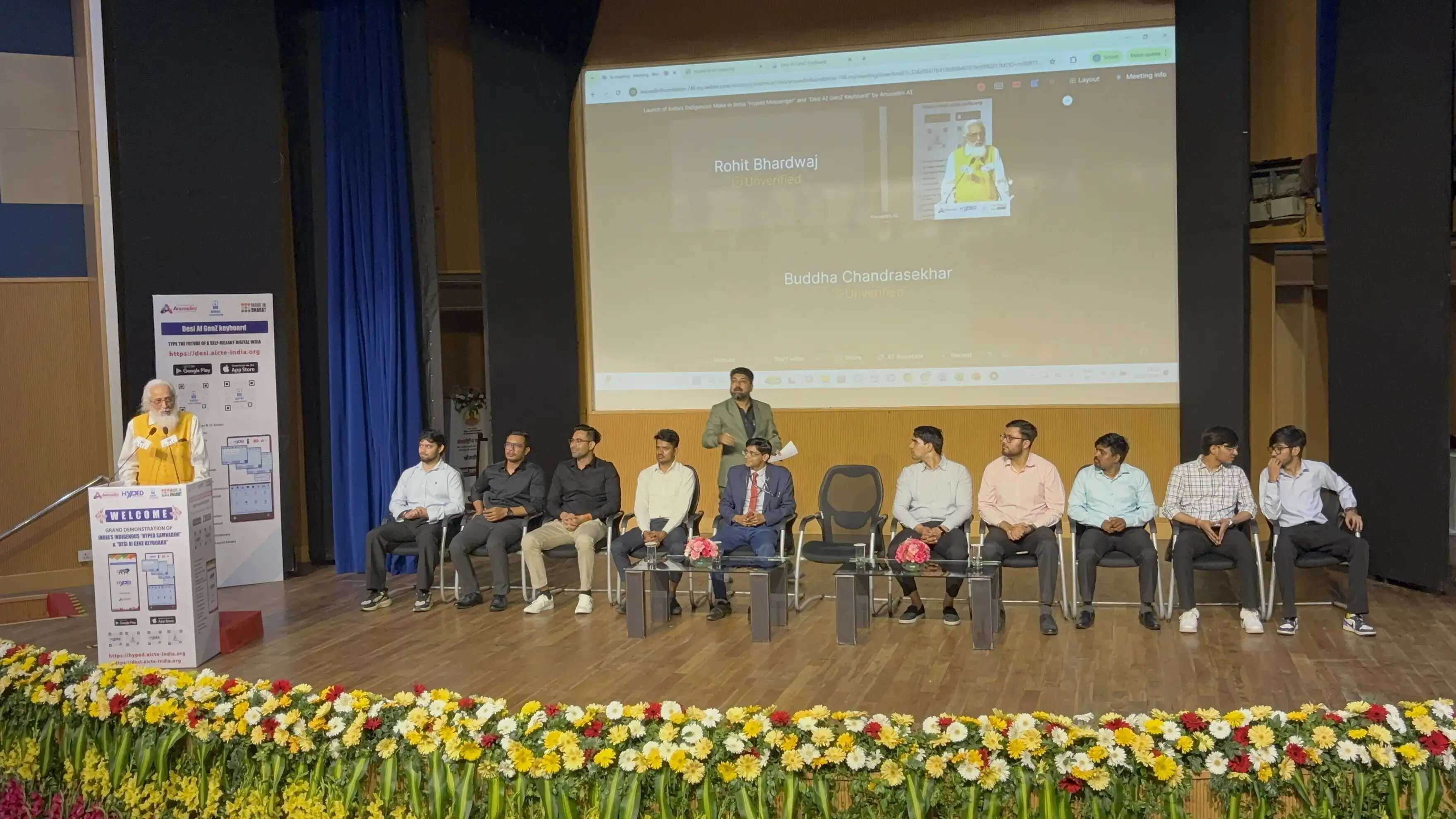 स्वदेशी एआई ऐप्स हाइप्ड संवादिनी और जेनजेड कीबोर्ड लॉन्च, विदेशी प्लेटफॉर्म्स को देगा टक्कर