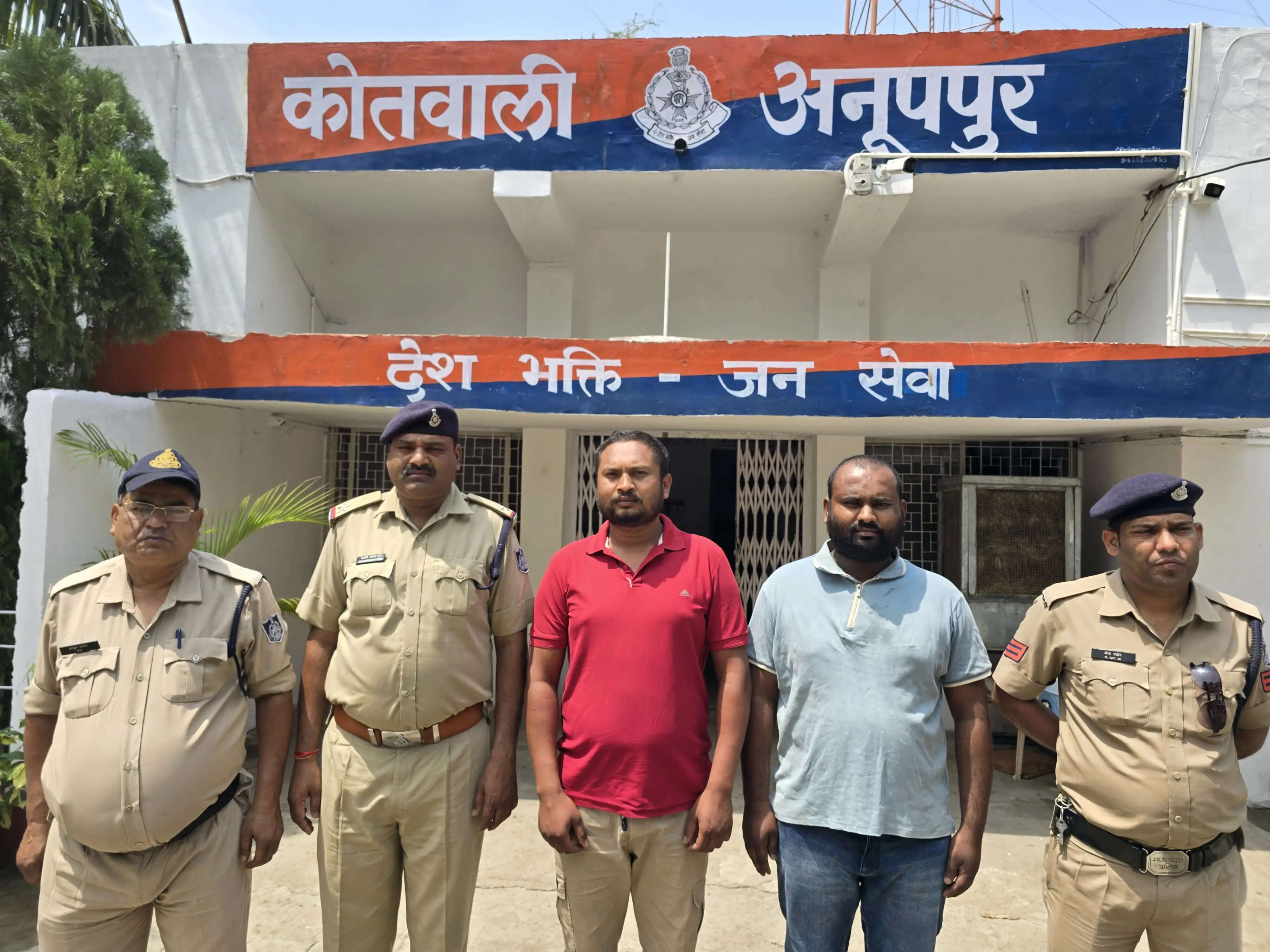 अनूपपुर: पत्रकार के साथ मारपीट कर अवैध उगाही के दो और आरोपी गिरफ्तार, रिमांड पर