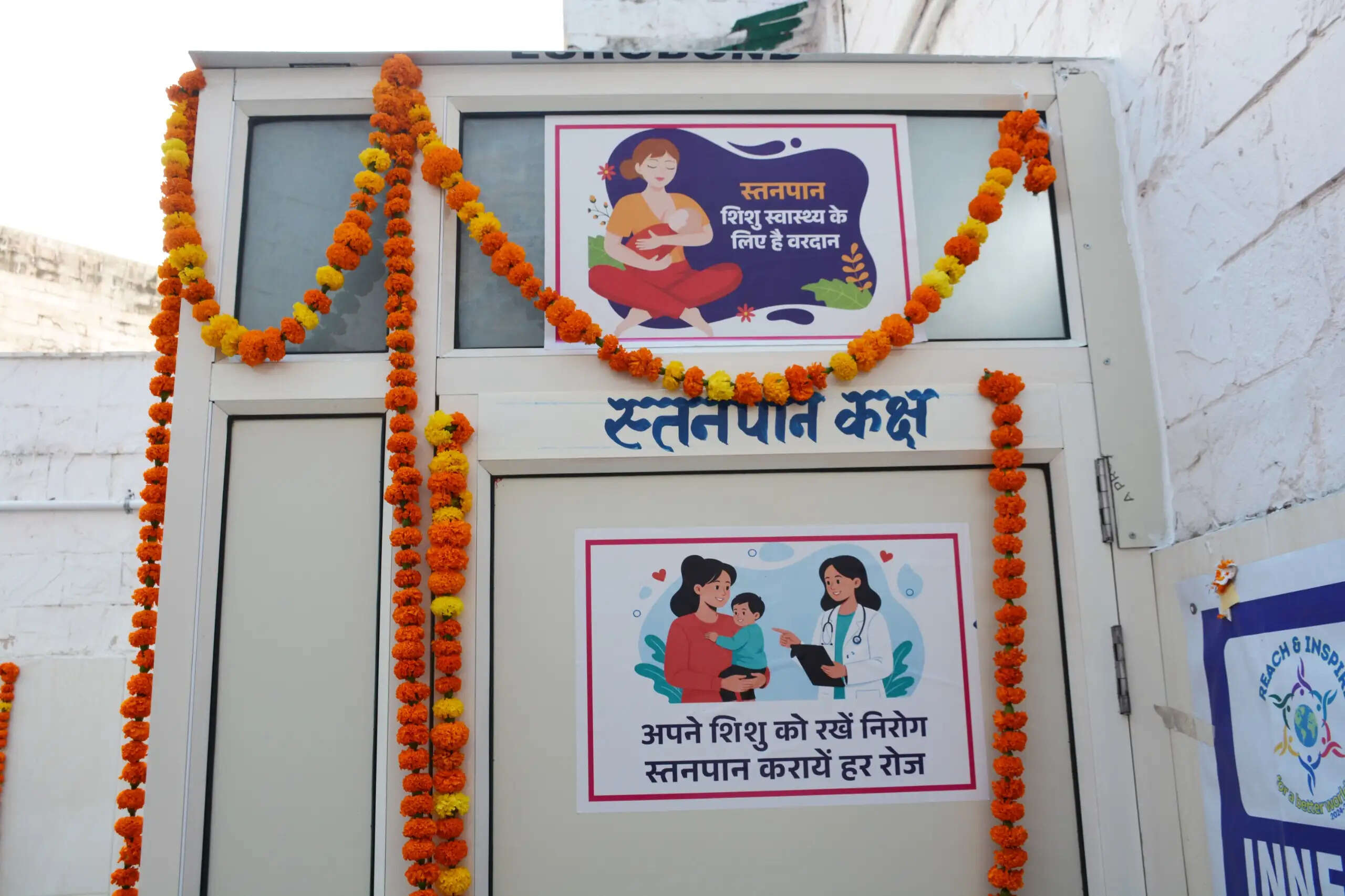 प्रो. आर.के. धीमान ने एसजीपीजीआई में किया स्तनपान कक्ष का उद्घाटन