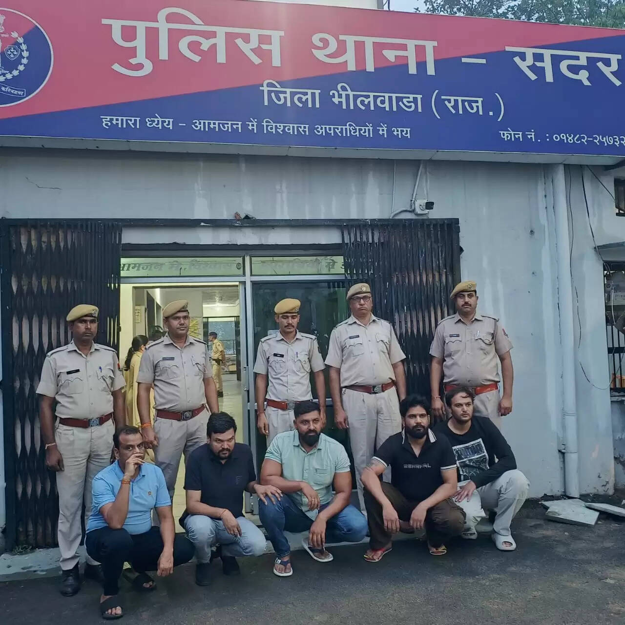 ऑनलाइन क्रिकेट सट्टा: पांच गिरफ्तार, 90 लाख से अधिक का ट्रांजेक्शन उजागर