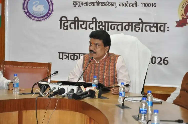 संस्कृत विश्वविद्यालय का द्वितीय दीक्षांत समारोह 06 अक्टूबर को