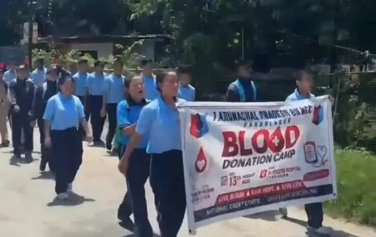एनसीसी की प्रथम एपी बटालियन ने आयोजित किया रक्तदान जागरूकता रैली