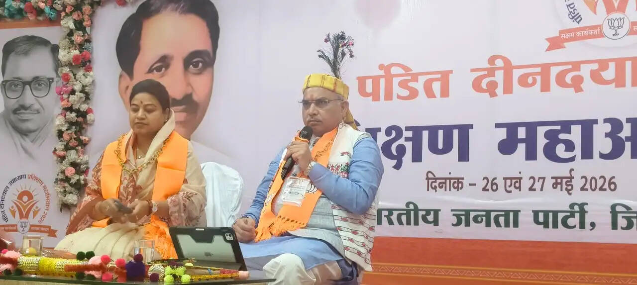 अनूपपुर: भाजपा ने देश को परमाणु शक्ति के साथ नई राजनीतिक दिशा दी - शिव प्रकाश