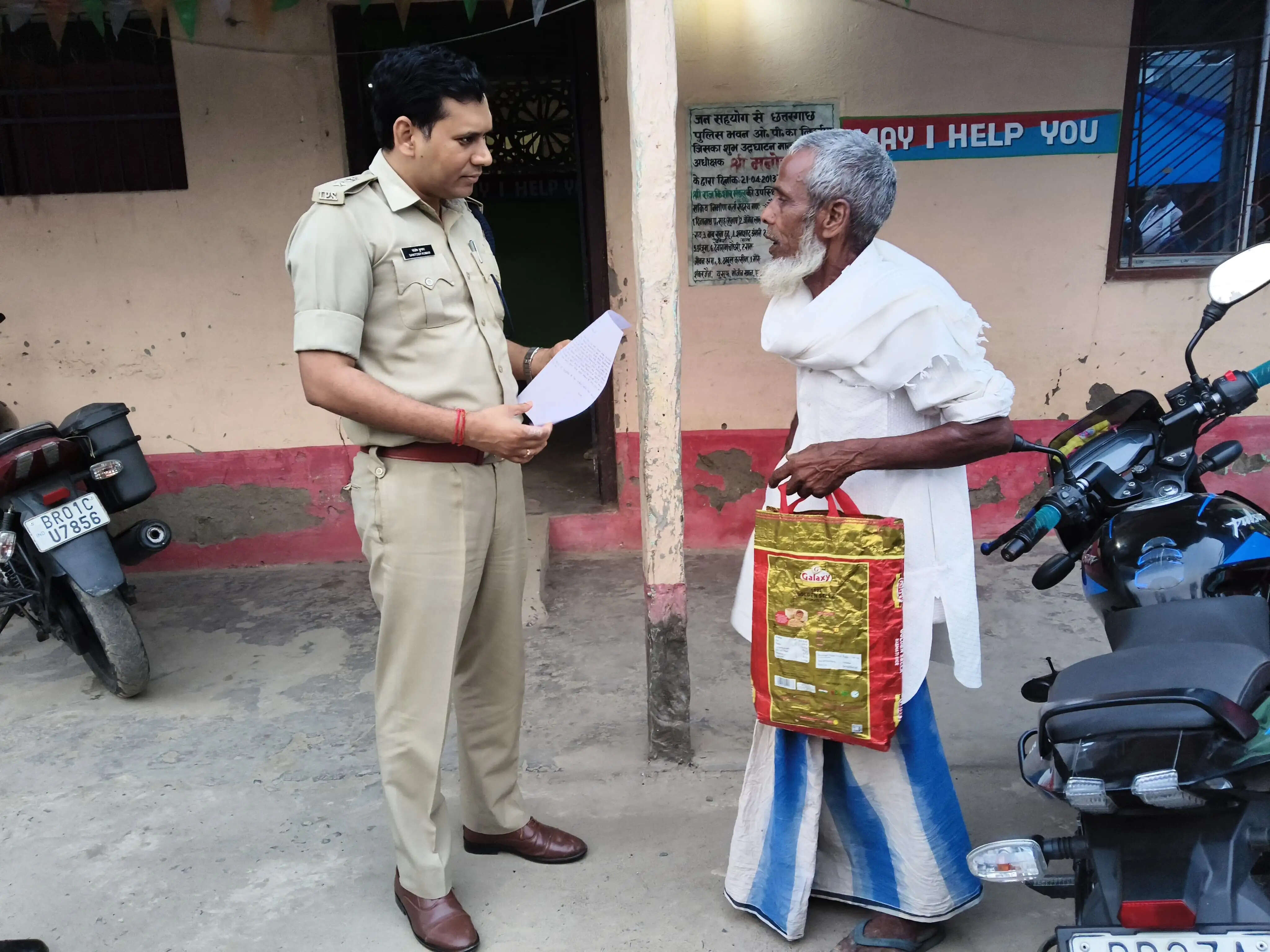 कर्तव्य में लापरवाही पर दो दारोगा निलंबित, दो से स्पष्टीकरण