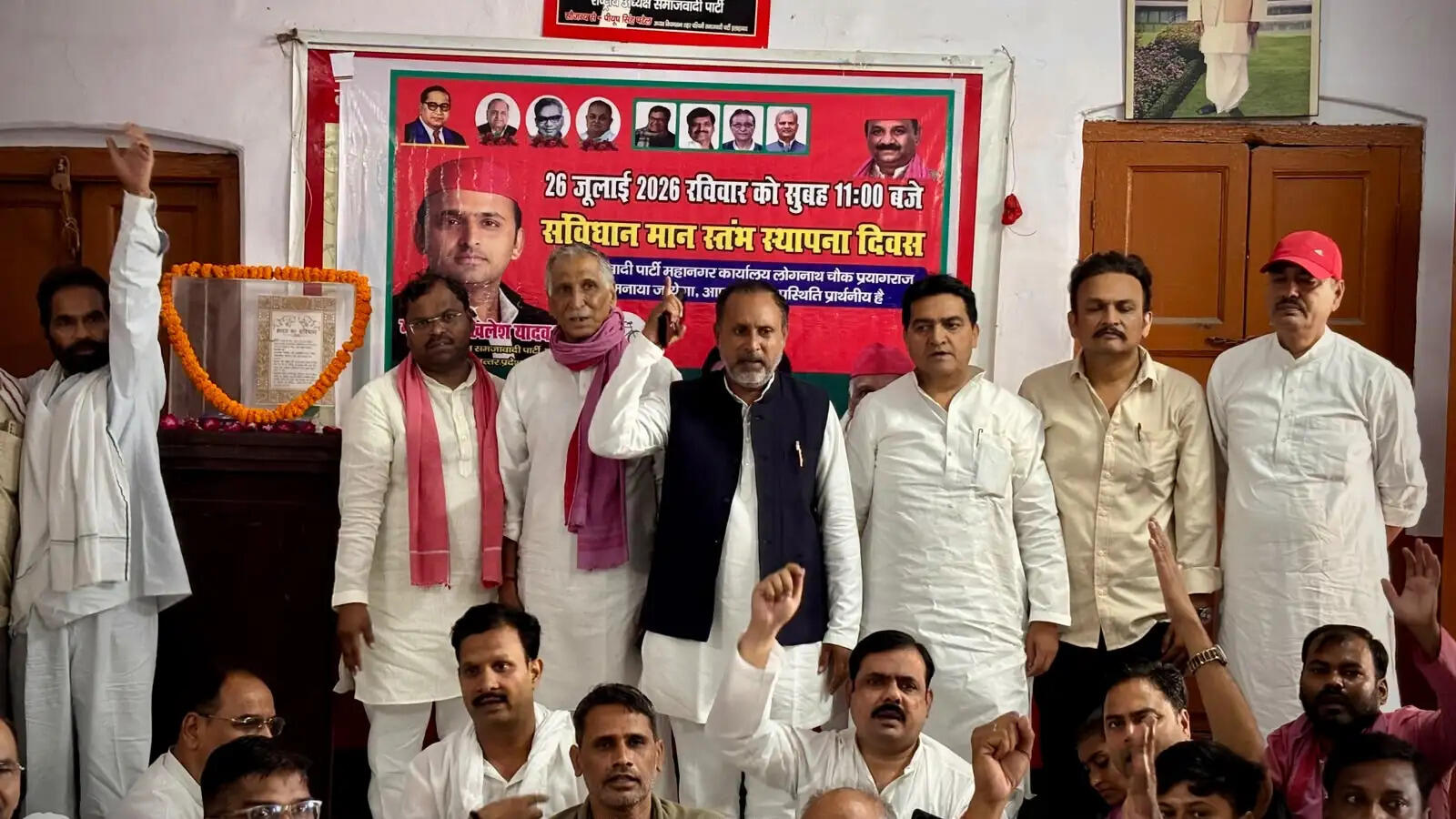 सामाजिक न्याय की स्थापना ही समाजवादी पार्टी का मूल एजेंडा : डॉ. मान सिंह यादव