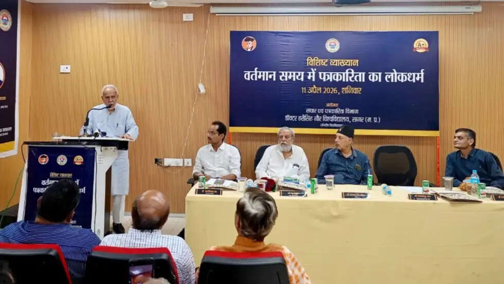 समय की चुनौतियों से टकराना ही पत्रकारिता का असली धर्मः राम बहादुर राय