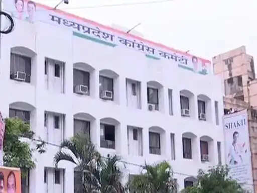 मप्र कांग्रेस में बड़ा संगठनात्मक फेरबदल, सभी विभाग-प्रकोष्ठ भंग, 6 जिलाध्यक्षों की छुट्टी तय