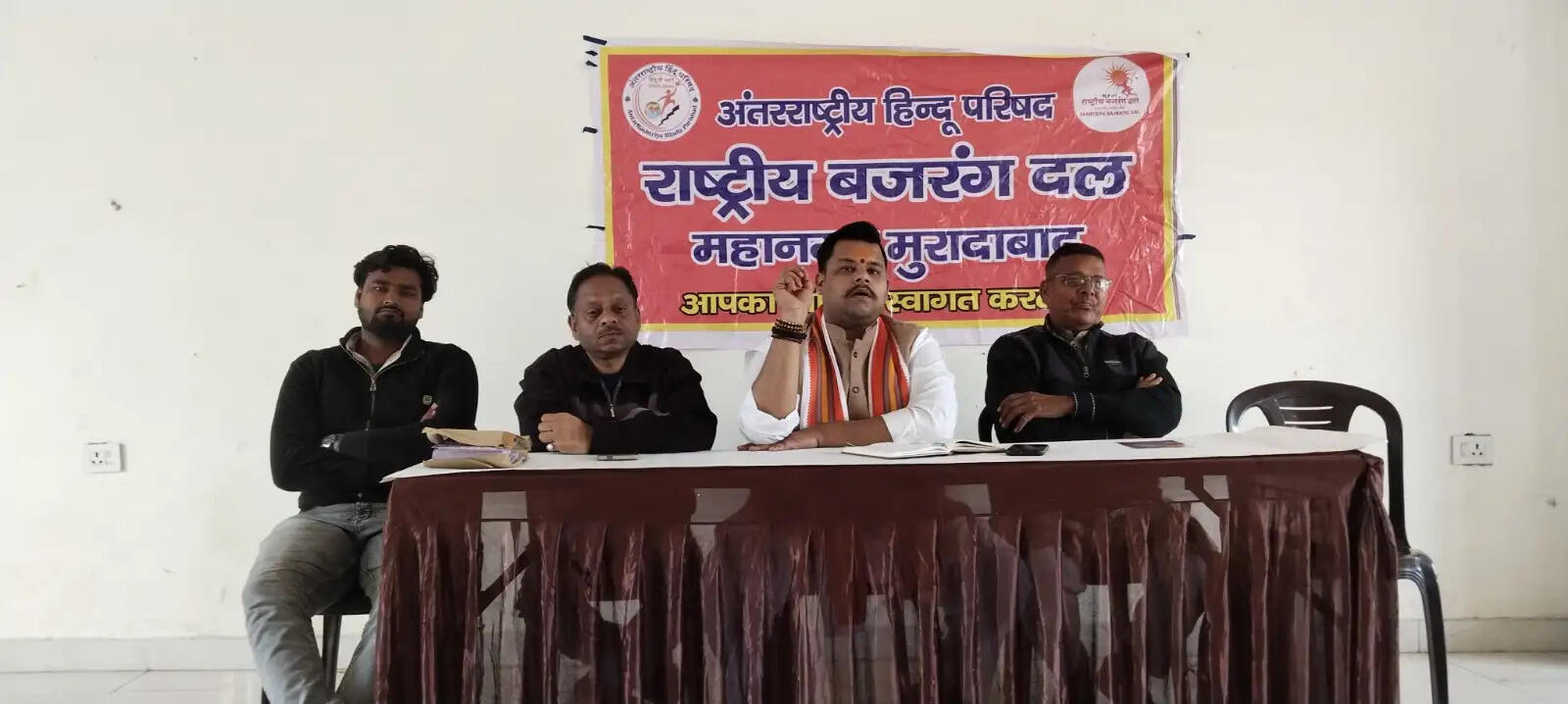 25 मार्च को होगा 108 कुंडीय दुर्गा सप्तशती महायज्ञ