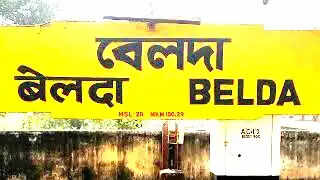 बेलदा में एक्सप्रेस ट्रेन से गिरकर व्यक्ति की मौत